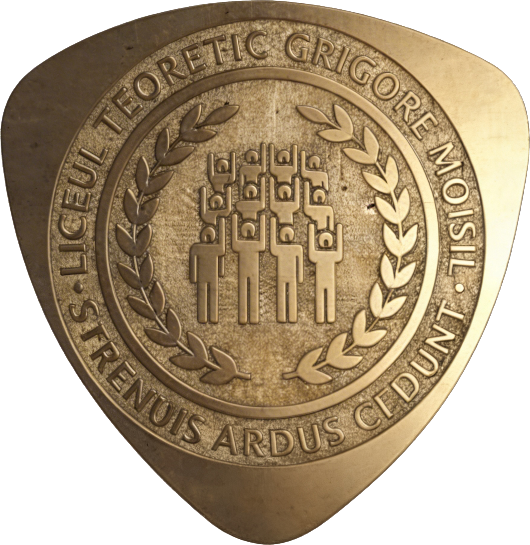 Liceul Teoretic „Grigore Moisil”
