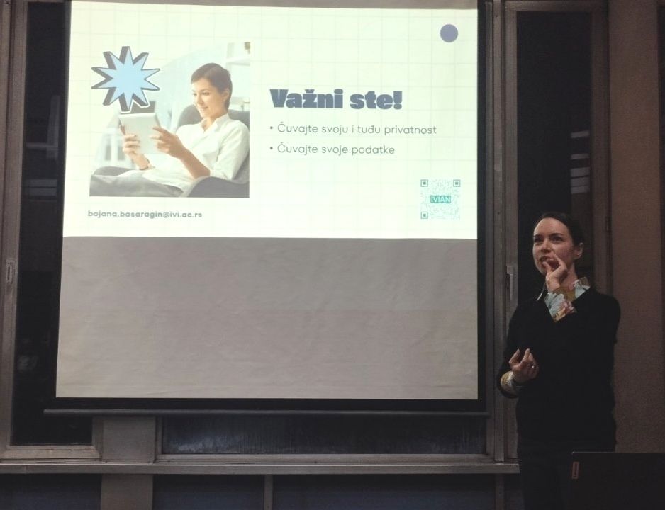 Фотографија предавања 4