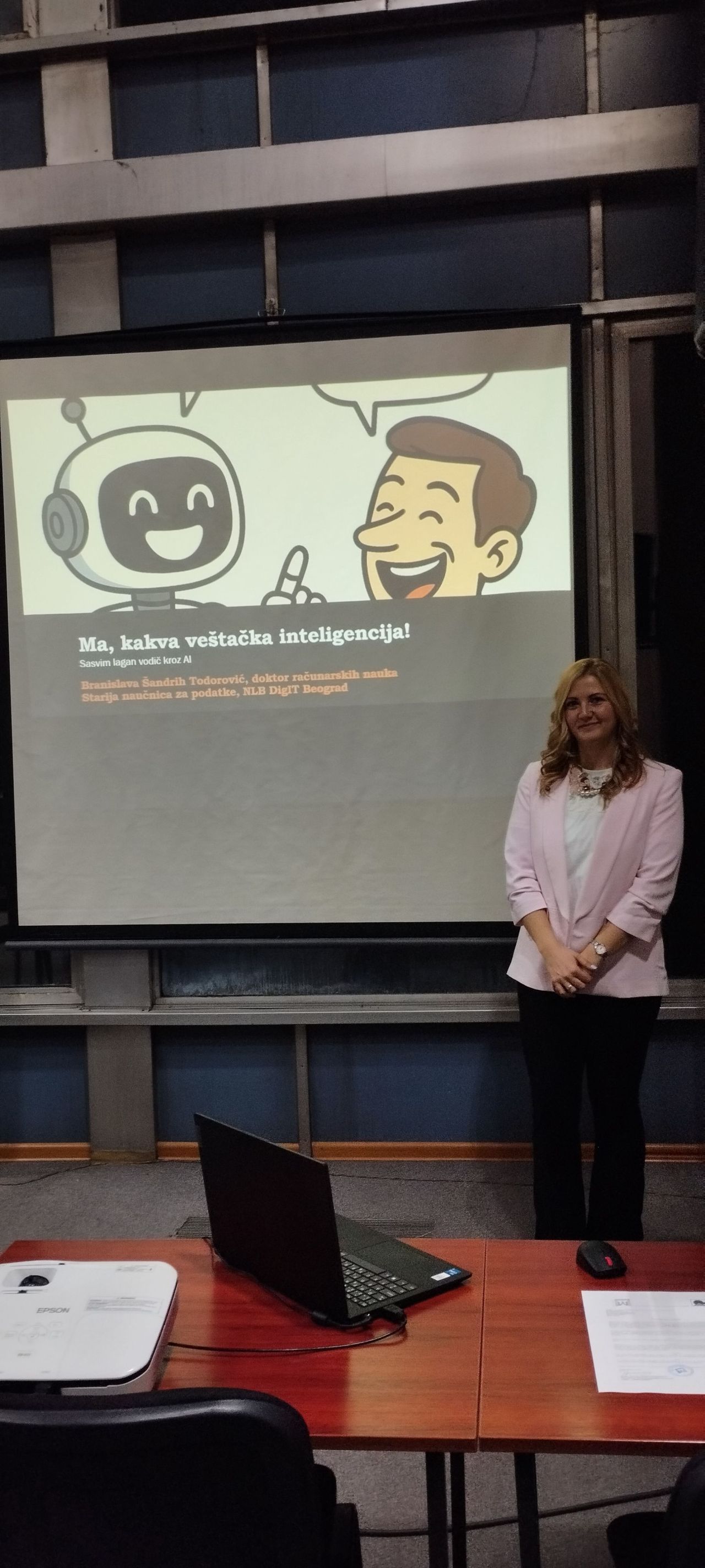 Фотографија предавања 1