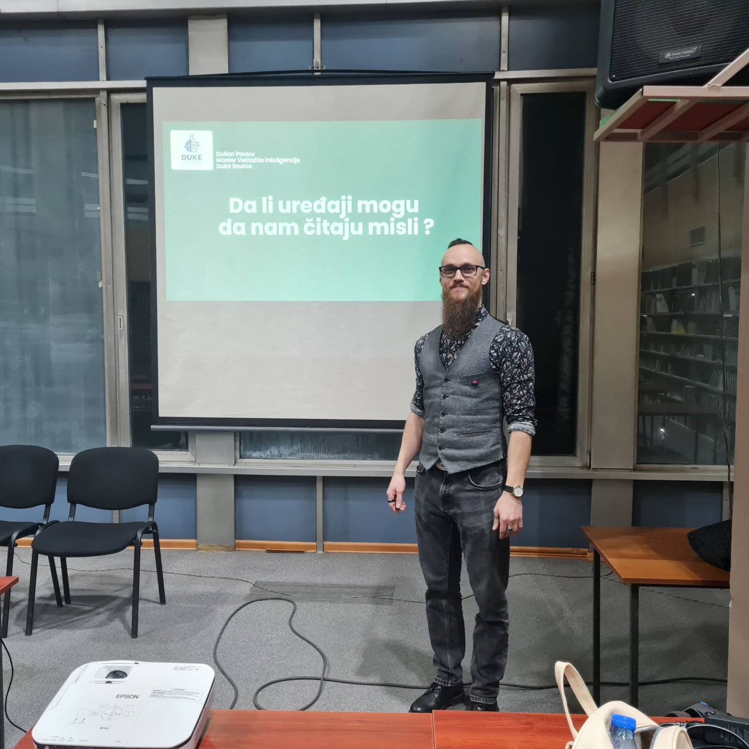 Фотографија предавања 3